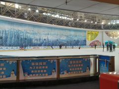 -世界之窗阿尔卑斯冰雪世界