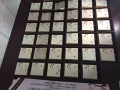 我茶台ONE味-我茶人文茶馆
