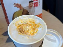 -星巴克臻选(深圳坂田万科广场店)