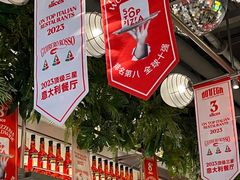 -BOTTEGA意库(中骏世界城店)