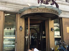 门面-德大西餐社(云南南路店)
