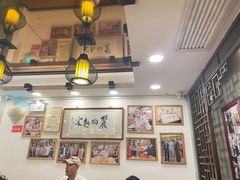 -丽的面家(多宝路店)