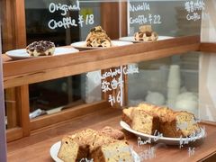 -LilBee Coffee