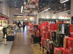 大堂-7fresh七鲜(大族广场店)