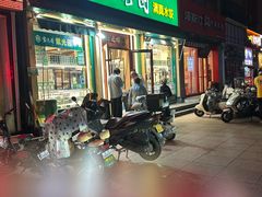 -紫光园·小馆(梨园店)