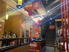 -牛a潮汕鲜牛肉粿条(天河北店)