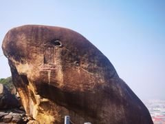 -云洞岩风景区