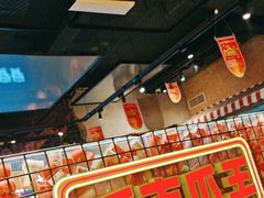 -大头叔烤鸡爪·朝鲜族烤串(天池路店)