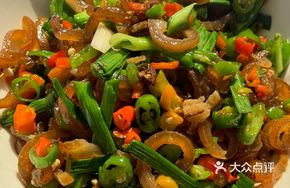 Garlic Pork Skin