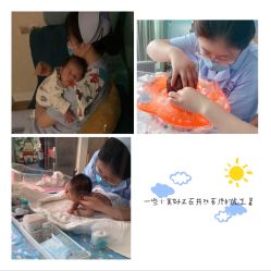 -北京享悦时光月子会所