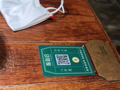 -前海沿·青岛菜(大拇指广场石老人店)