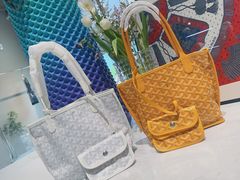 -FUN LUXURY范加奢品(蟠龙天地店)