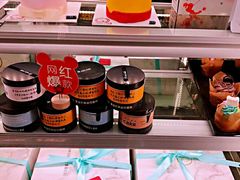 零售区-CAKE BOSS 蛋糕老板(领展购物广场·中关村店)