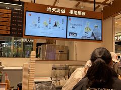 -洋洋广场(南街店)