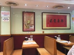 大堂-恭和堂 龟苓膏(铜锣湾店)