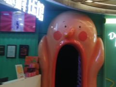 -不可思议减压馆·解压博物馆·摔碗发泄·团建定制