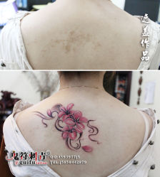 -鬼符纹身