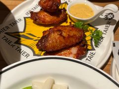 -太二酸菜鱼(福州泰禾店)