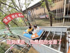 -天马岛度假区