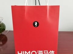 -海马体照相馆(大连罗斯福广场店)