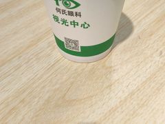 -何氏眼科视光中心·眼镜·配镜(汇泉东路店)