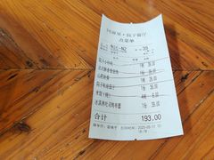 -院子餐厅·大锅菜·老杭帮(桥西直街店)