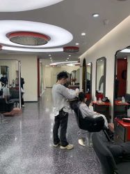 -IP SALON