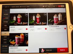 -海底捞火锅(九霄梦天地店)