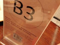 -济南鲁能贵和洲际酒店-第六层自助餐厅