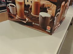 -汉堡王(颐和汇邻湾广场店)