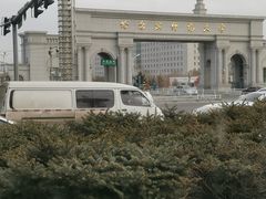 -哈尔滨师范大学(松北校区)