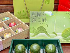 -稻香村(观前街店)