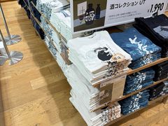 -优衣库(银座店)