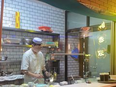 -胖老汉椒麻鸡清真新疆菜(西御街店)