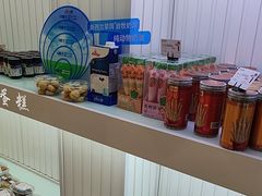 -欧派蛋糕(总店)