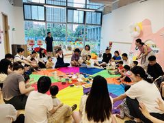 -深业幸福家托育(深业U中心园)