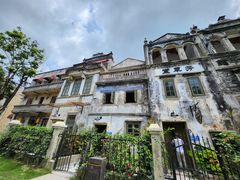 -赤坎·广东华侨国际旅游度假区