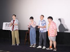 -万达影城(浦西万达广场激光IMAX店)