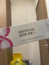 -上海玫瑰医疗美容医院