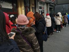 -天泽祥·鼓楼馒头(鼓楼店)