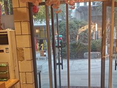 -九田家黑牛烤肉料理(华侨城店)