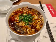 酸辣汤-鼎泰丰(平安店)