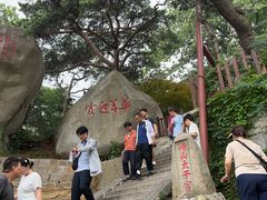 -崂山仰口游览区