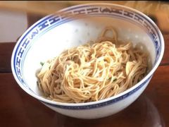 冷拌面-同得兴 Since·1995 传统苏式面馆(十全街店)