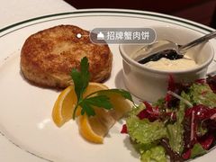 -Wolfgang’s Steakhouse 沃夫冈牛排馆(上海白玉兰广场店)