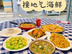 -阿妹小海鲜(下角店)