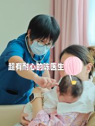 -广州和睦家医院·医学月子