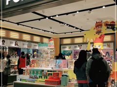 -泡泡玛特POPMART(金安国际购物中心店)