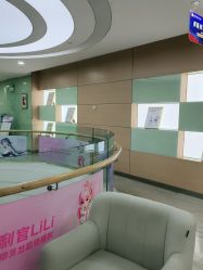 -重庆联合丽格美容医院