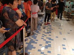 等位区-龙记香港茶餐厅(久光百货店)